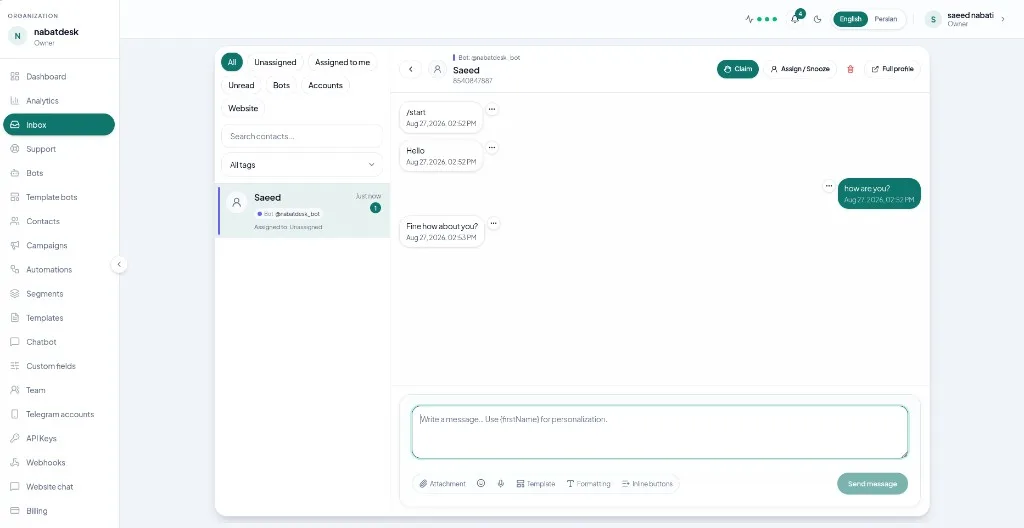 How to Integrate the NabatDesk Website Widget